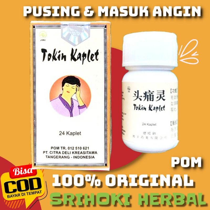 Obat Herbal sakit Kepala migran masuk angin nyeri syaraf stres Tokin Ramuan Cina Ampuh