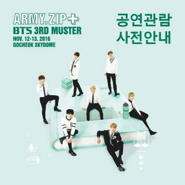 Bts 3. Бтс 3 участника. Bts 3rd muster [army. Bts 3rd muster биндер. Bts 3.