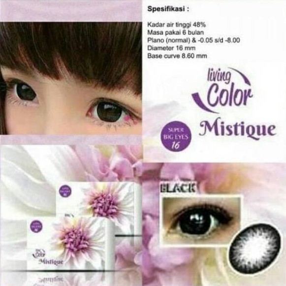 SOFTLENS MISTIQUE BLACK , GREY and BROWN DIAMETER 16MM