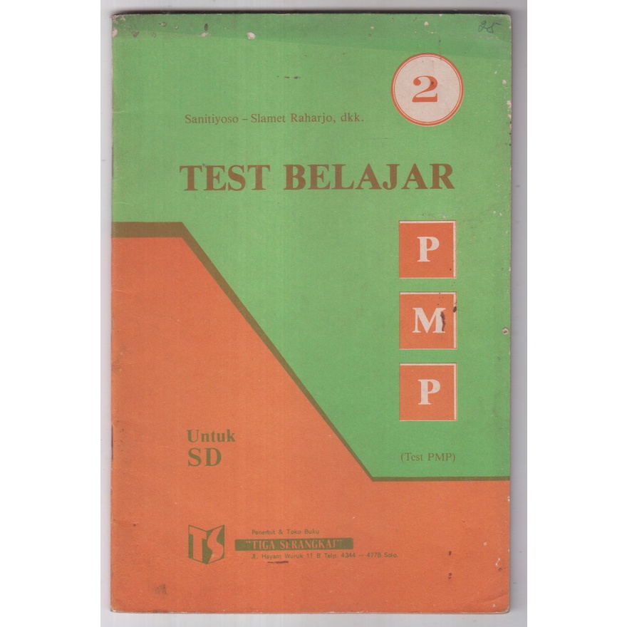 BUKU SANITIYOSO - TEST BELAJAR PMP 2 UNTUK SD