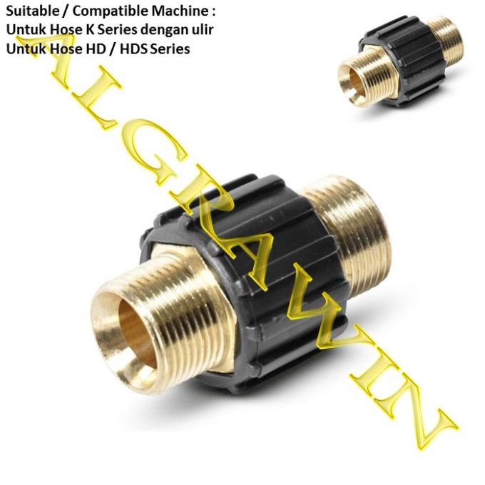 Karcher Coupler Untuk Menyambung Hose To Hose For K1 K2 Hd5/12 Hds6/14