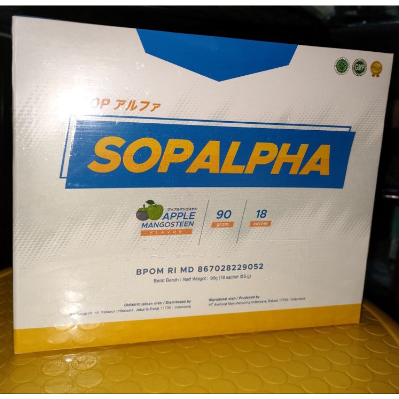 SOPALPHA 18 SACHET OR