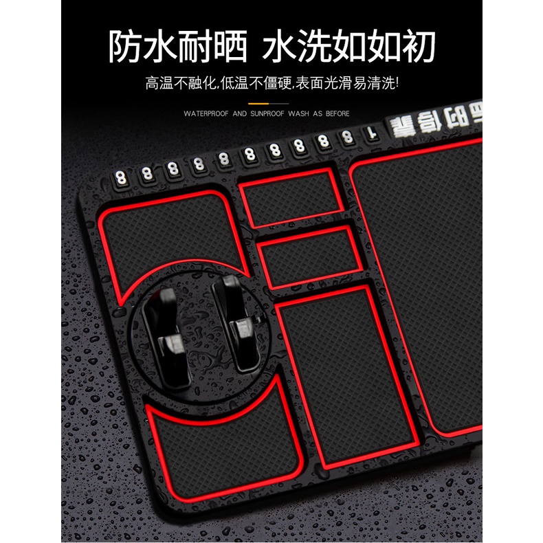 Multifunction Car Anti Slip Mat Dashboard Car Phone Holder Sticky Silicone Rubber
