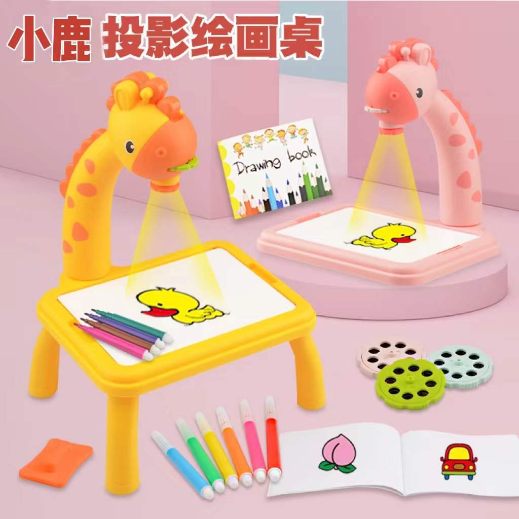 MEJA GAMBAR ANAK PROJECTOR LED KIDS DRAWING TABLE