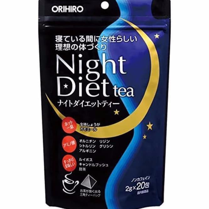 

5SUR ORIHIRO NIGHT DIET TEA 20 TEA BAG JAPAN - TEH DIET JEPANG ORIGINAL 5OIA
