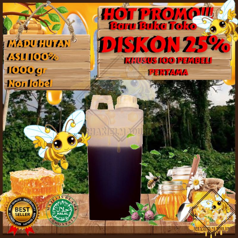 

Madu asli murni uray hutan multiflora honey herbal baduy organik sumbawa raw honey 1kg tanpa label