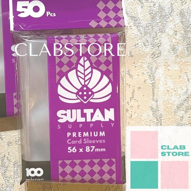 Sultan Sleeve Amethyst KPOP PC inner sleeve