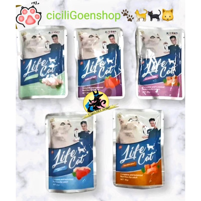 Life cat 85 gr pouch kitten adult dewasa makanan kucing basah wet food anakan