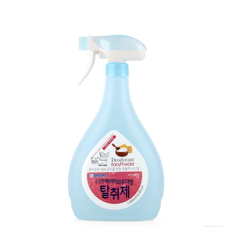 Forbis Baby Powder Shampoo Anjing Kucing / For Dog Cat