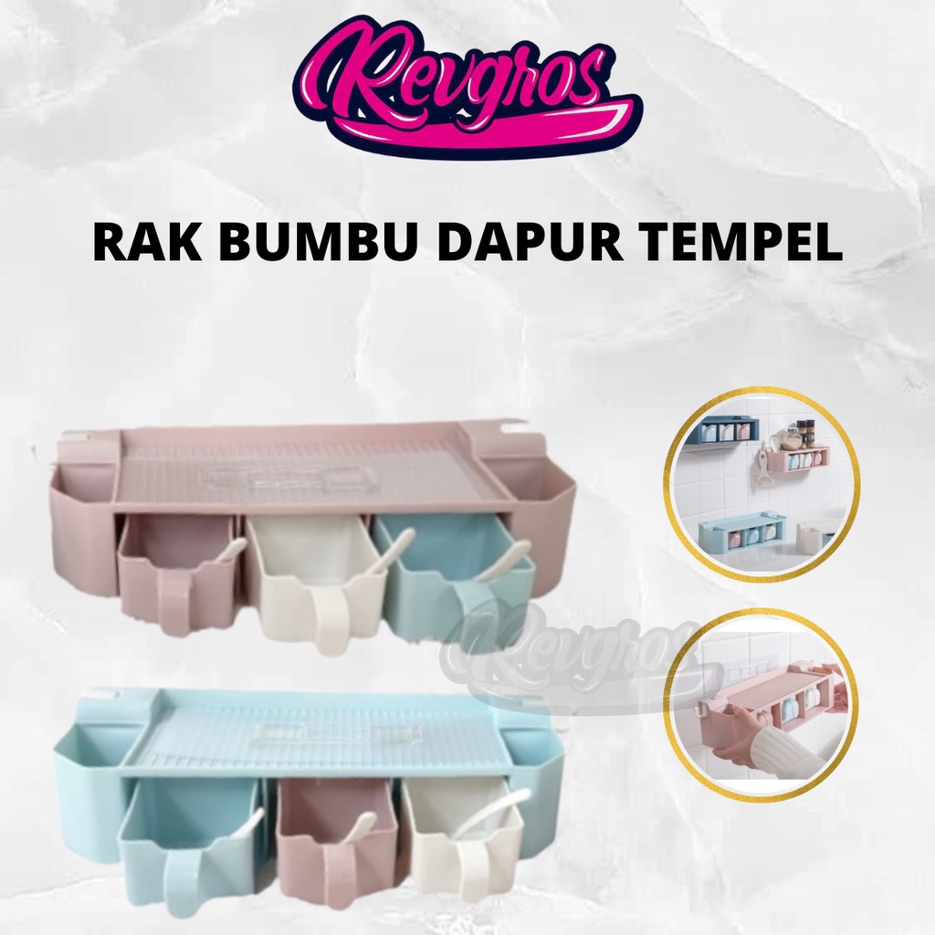 RAK BUMBU TEMPEL / RAK BUMBU DAPUR TEMPEL DINDING / RAK BUMBU DAPUR MINIMALIS WARNA TEMPEL