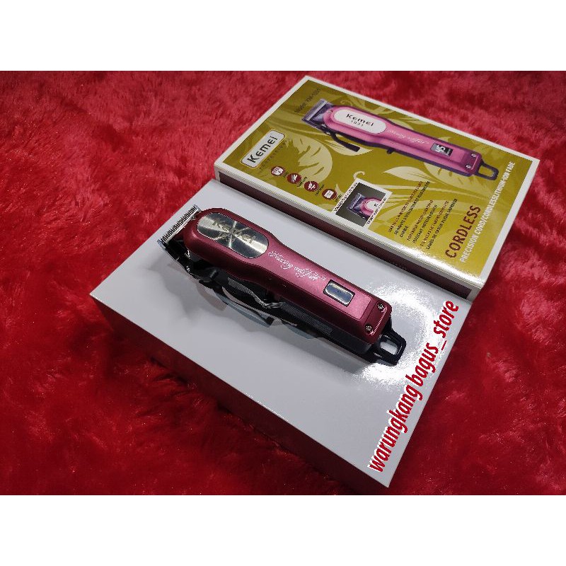 kemei 1031 pro professional