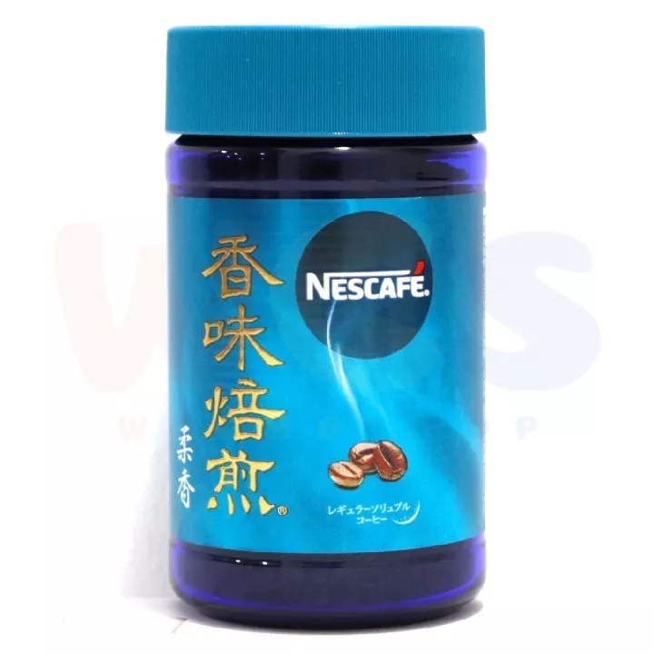 

Nescafe Jepang Koumi Baisen Roasted Yutaka Soft Aroma Blend 60 Gram