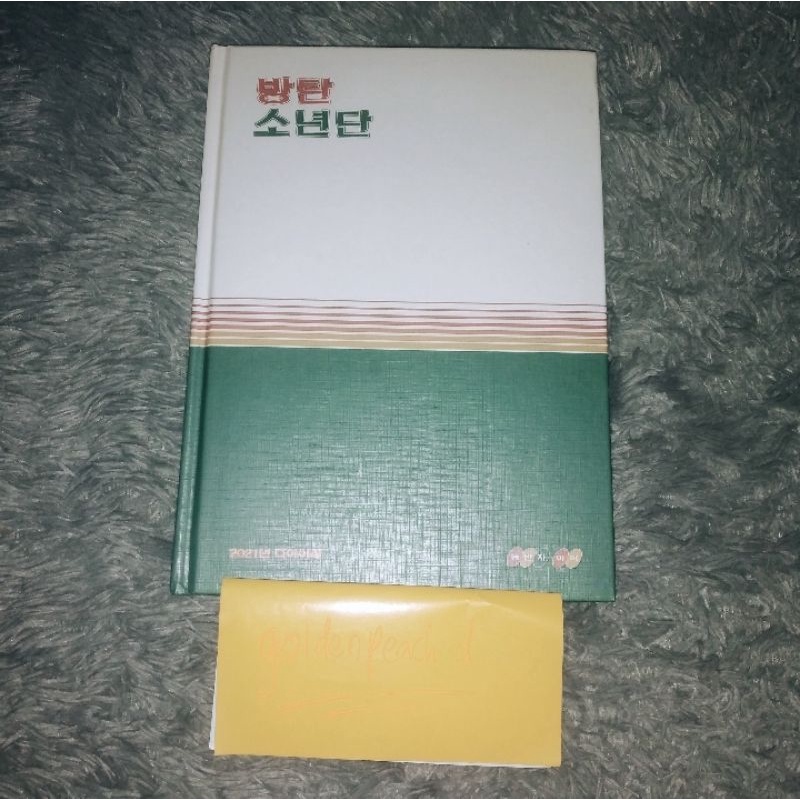 Diary BTS season greeting 2021