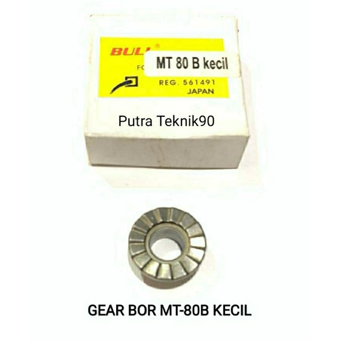 BULL GEAR MESIN BOR MAKTEC MT-80 Kecil / GEAR BOR Maktec MT-80 Kecil