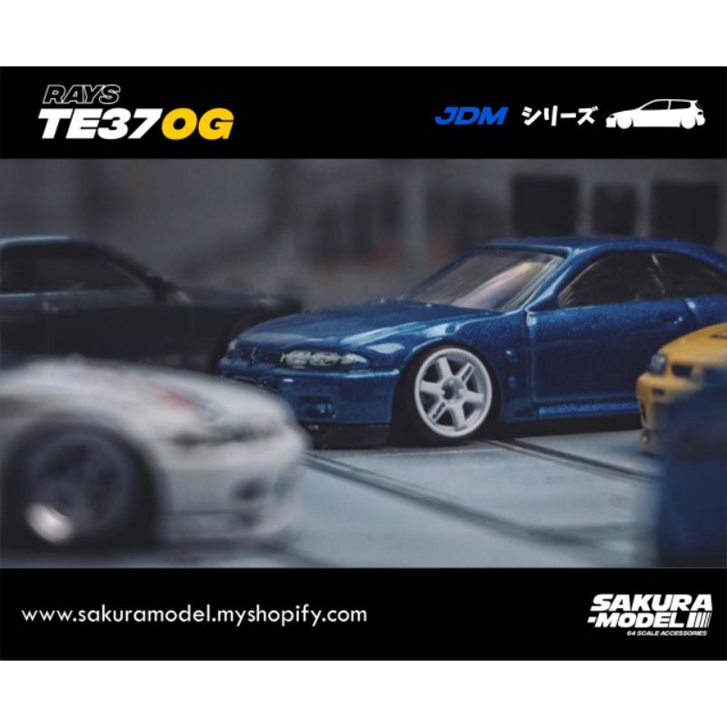SAKURA MODEL TE37 OG