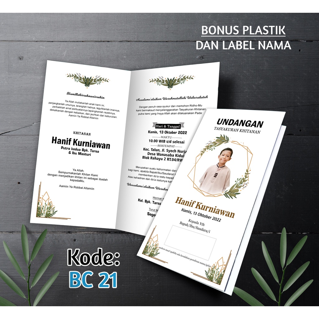 Jual Undangan Khitanan, Tasyakuran, Sunatan Kekinian, Modern model Kode