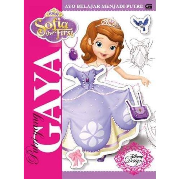 Buku Aktivitas Anak : Sofia the First