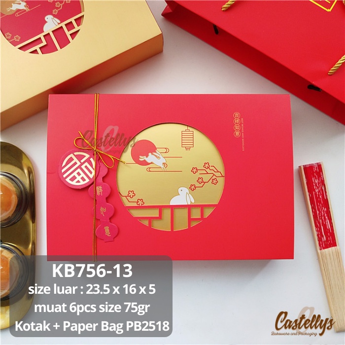 

KB756-13 5 set Kotak Box Mooncake + Paper Bag Merah Polos PB2518 Hampers Kue Bulan Nastar