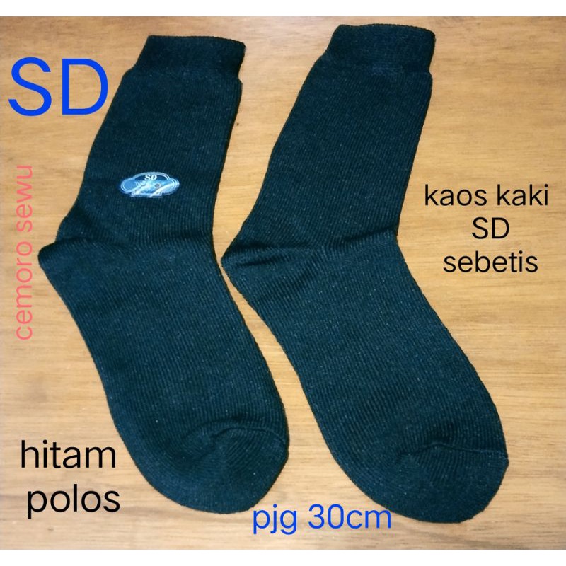 kaos kaki SD hitam polos kaos kaki seragam sekolah sd