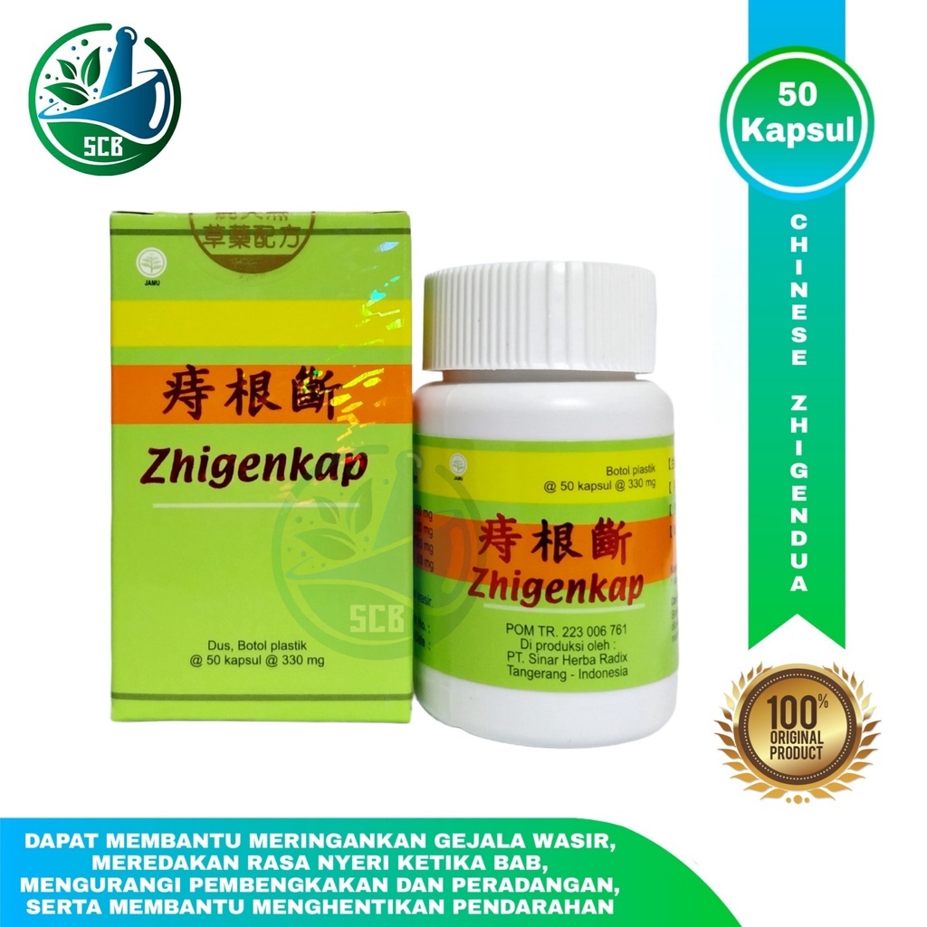 Chinese Zhigenduan - Obat Wasir