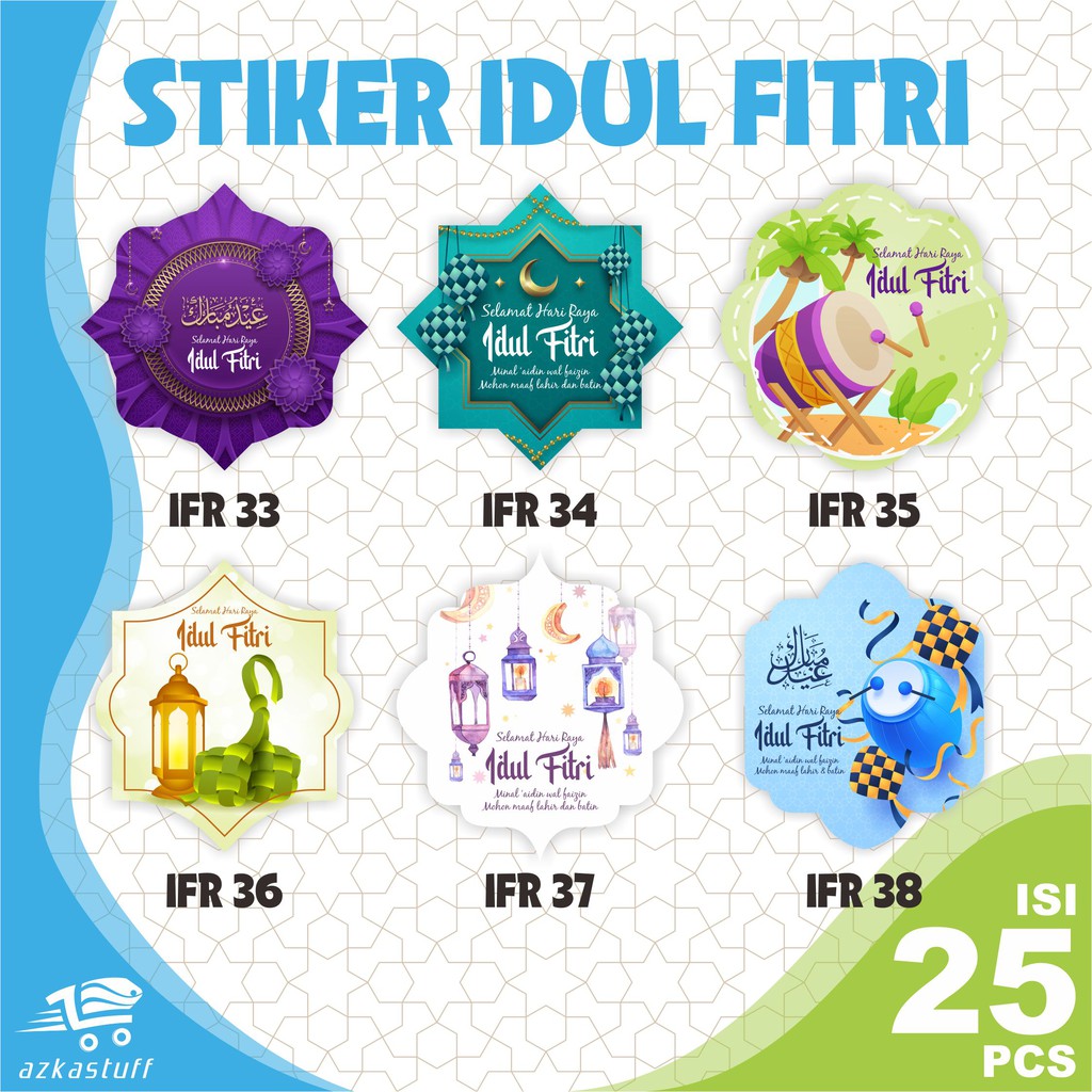 Stiker Idul Fitri Stiker Hampers Stiker Bulat Idul Fitri Ketupat Bedug Ifr 33 38 Shopee Indonesia