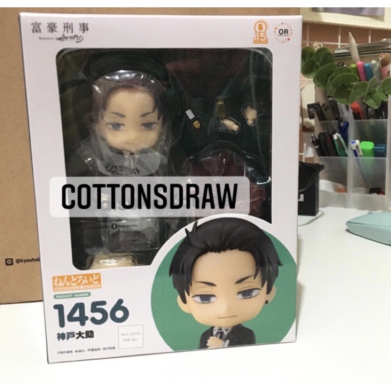 Nendoroid Daisuke Kambe Pelunasan