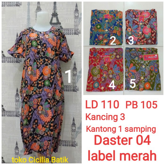 DASTER BATIK KENCANA UNGU ASLI