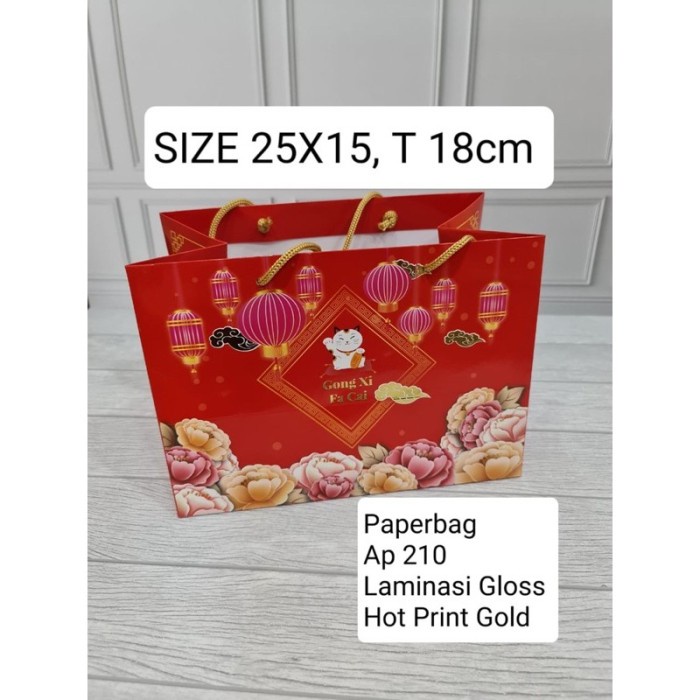 

(TERLARIS) Paperbag Imlek 25x15, t18cm Harga Per 10pc / packaging Chinese New