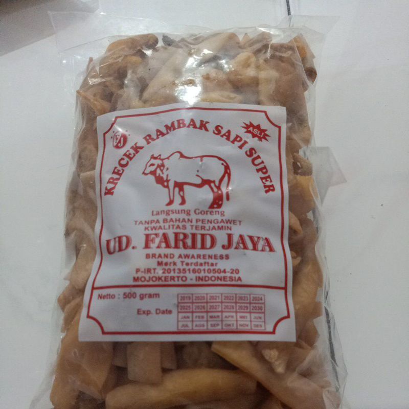

kerupuk