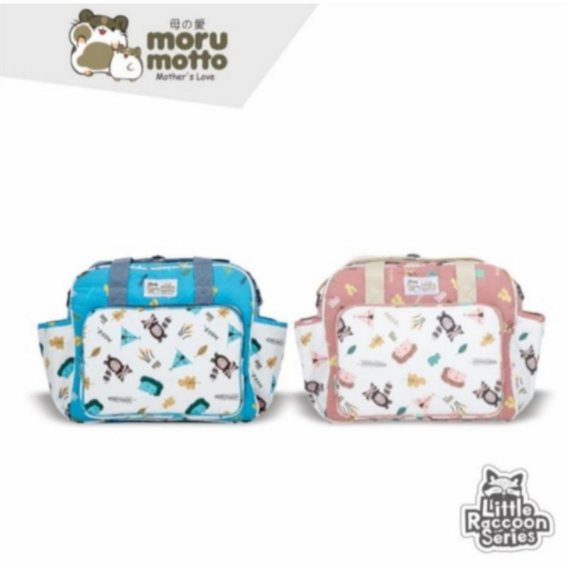 Moru Motto Tas bayi besar + saku botol susu seri little racoon MMT7002