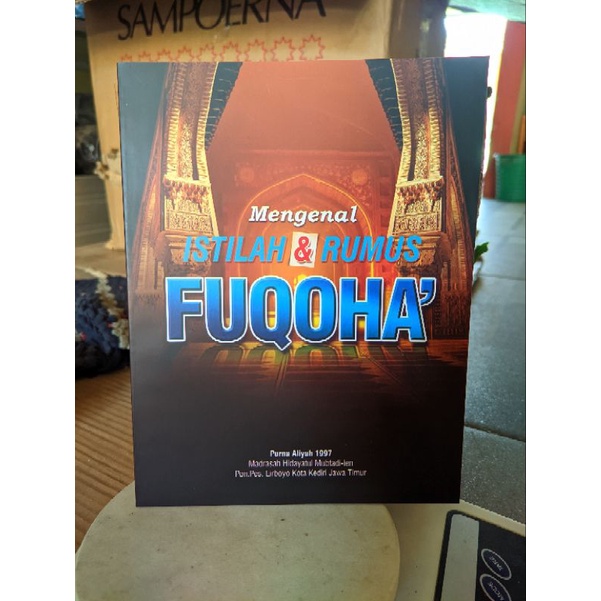 MENGENAL ISTILAH & RUMUS FUQOHA' | mengenal istilah rumus fuqoha