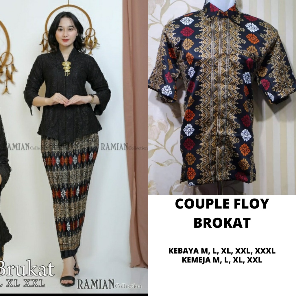 SETELAN KEBAYA COUPLE / BATIK COUPLE FLOY BRUKAT HITAM DAN KEMEJA