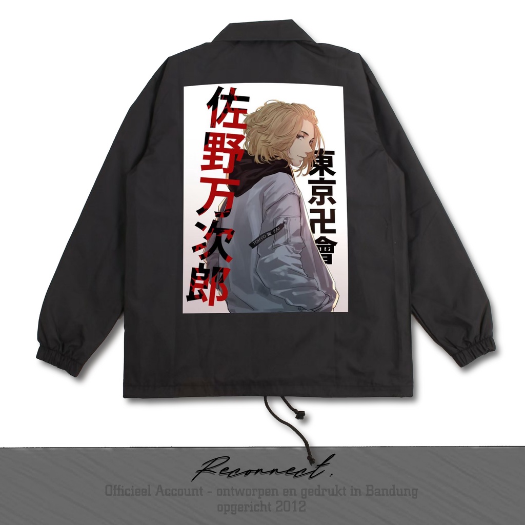 Reconnect Coach Jacket Tokyo Revengers Sano Manjiro / Mikey - Unisex