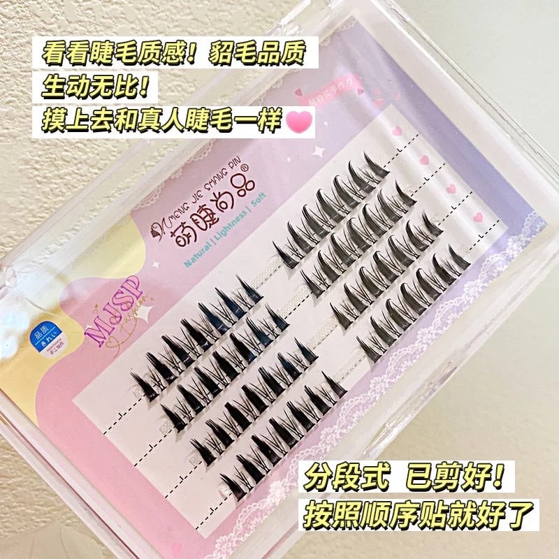F22- FAIRY LASHES DOUYIN COS Mink Eyelashes Extension DIY Makeup Individual Segmented Eye Lashes