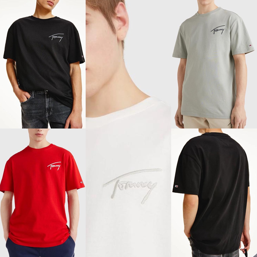 TH logo tshirt man (logo tulisan)