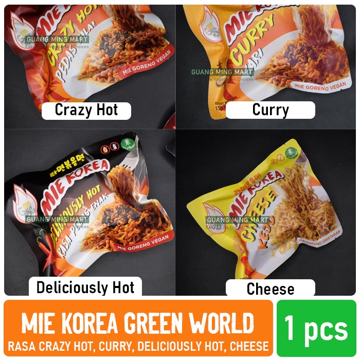

Mie Korea Goreng Pedas by Green World (Vegetarian Friendly)