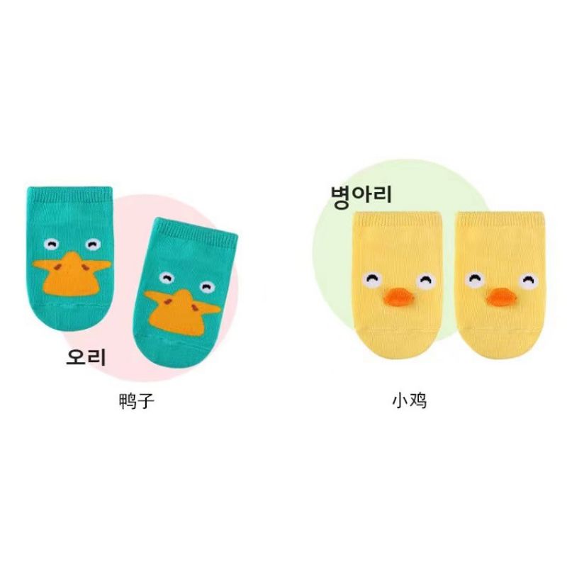 Kaos Kaki Bayi Karakter 3D Cute Impor Kaos Kaki Pendek