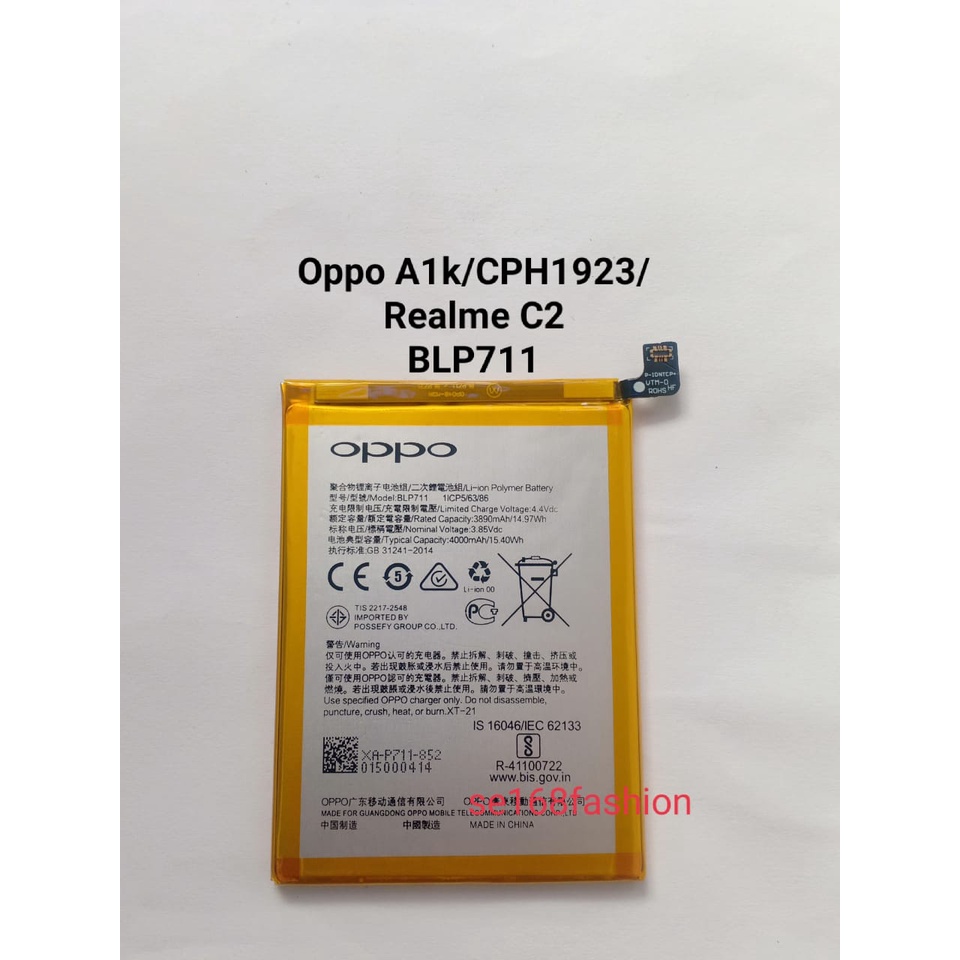 Baterai OPPO A1K CPH 1923 Realme C2 BLP711 Batre batere Battery