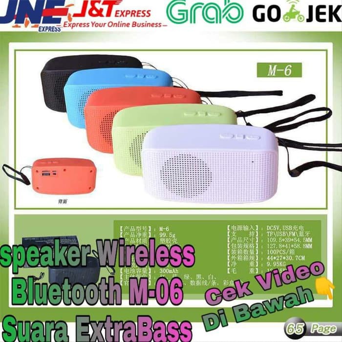 Speaker Non Bluetooth M6