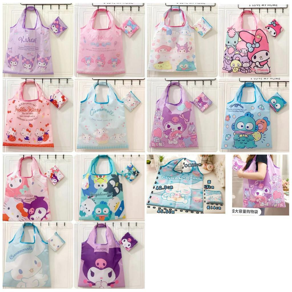 

tas lipat karakter hk melody cinamorol pompurin little twin star seleting