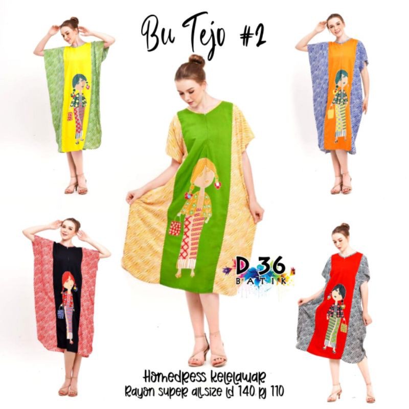 Daster Bu Tejo #2 Batik Homedress Kelelawar Baju Tidur Rayon Pastel Baju Tidur Kartun Jumbo Santai