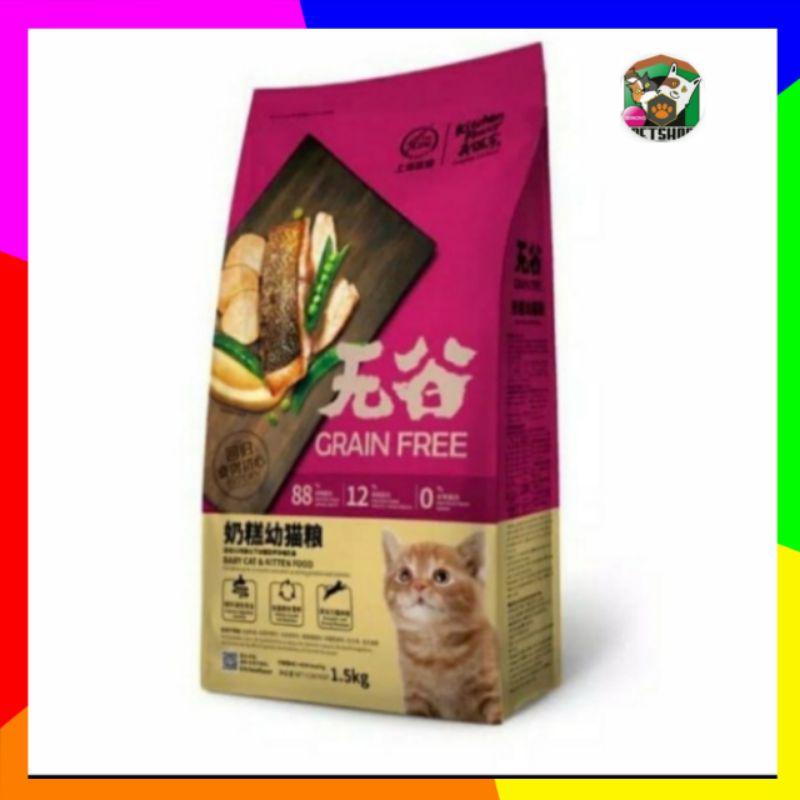 Makanan Kucing KF Kitchen Flavour Grain Free Baby &amp; Kitten 1,5kg