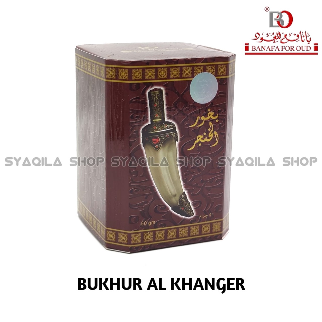 Buhur Alhanjar Banafa For Oud Bukhur AL Hanjar Bakhoor Khanjar Bakhour Al Khanger Pedang BO Saudi KSA 50 Gram