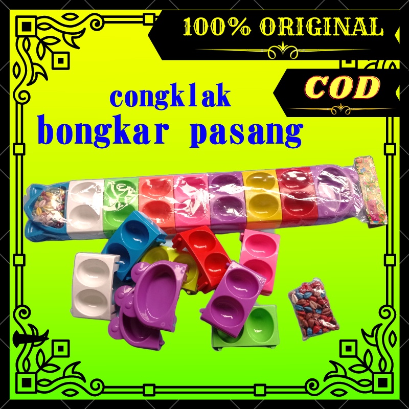 BIJI BEKEL CONGKLAK   KERANG ASLI KEWUK KUWUK HITAM MAINAN ANAK PEREMPUAN TRADISIONAL DAKON BEKLEN-CONGKLAK PUZZLE