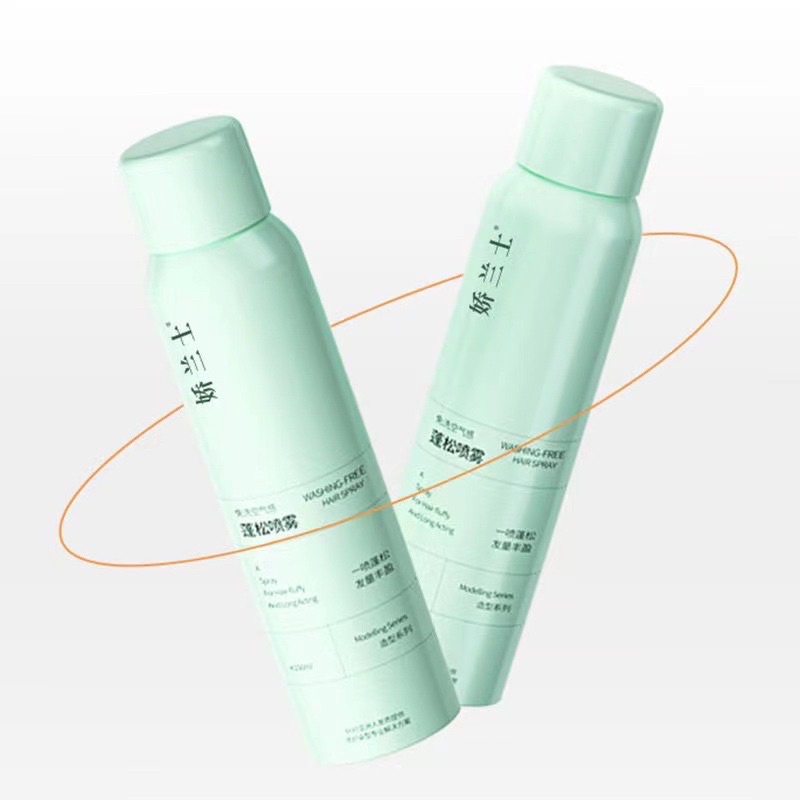 Dry Hair Spray Shampoo Semprotan Rambut Kering Untuk Mengembangkan Rambut Minyak Anti Lepek Kontrol Minyak - UA