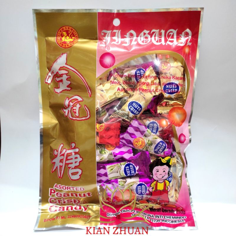 

Permen Enting-Enting Aneka Kacang (Mede, Walnut, Polong, Lotus, dan Pistachio) 210gr