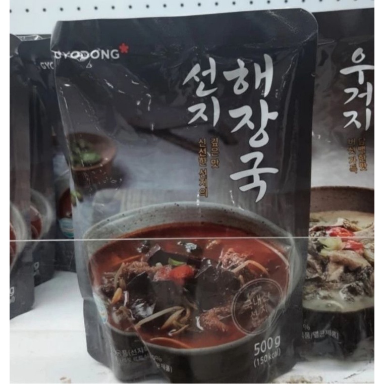 

Gyodong Sup Instam Daging Babi dan Sapi 500 gram