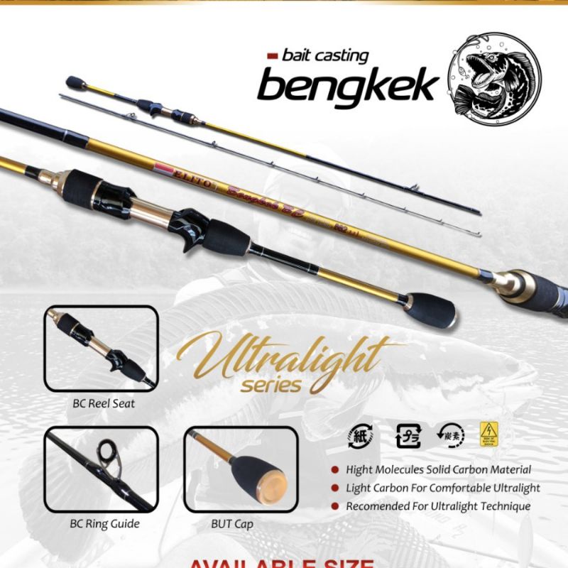 Joran BC UL carbon solid 180 198