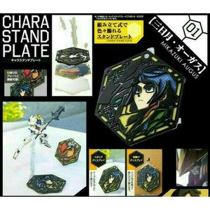 Bandai Chara stand / action base plate mikazuki barbatos,1/144 HG / RG