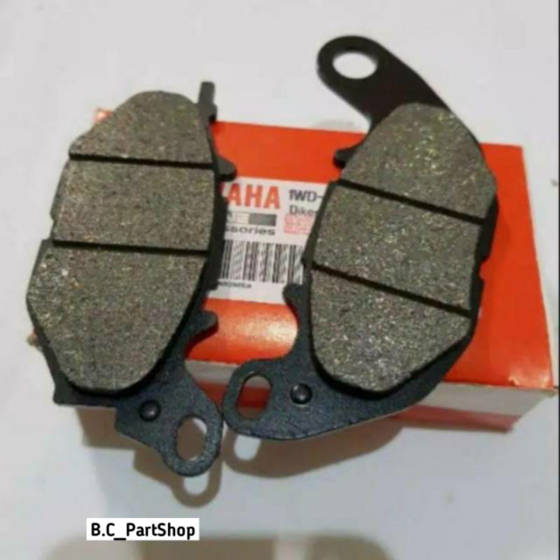 KAMPAS REM DEPAN YAMAHA R25